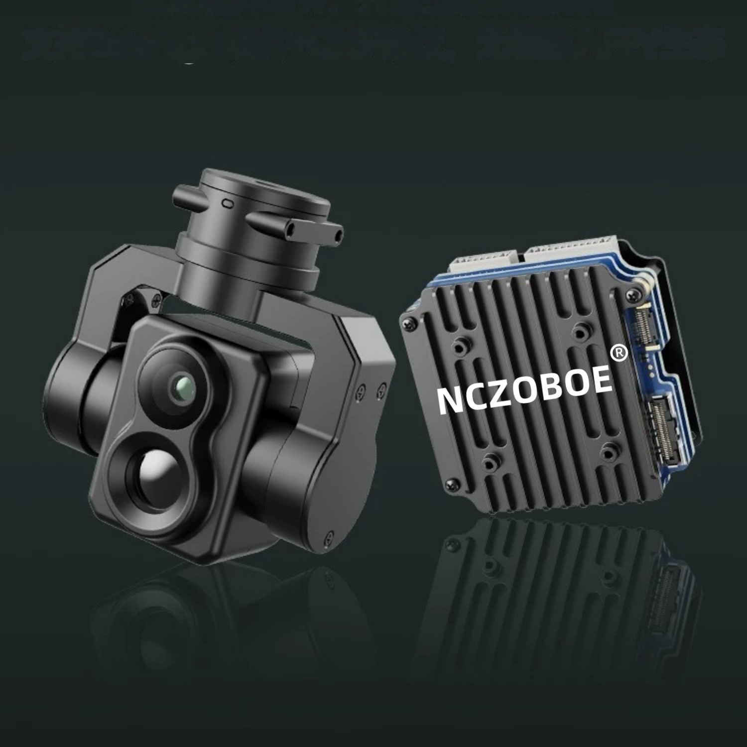 NCZOBOE FPV AIカメラモジュール：超長距離ターゲ - Drone Thermal Imaging のレビューと価格